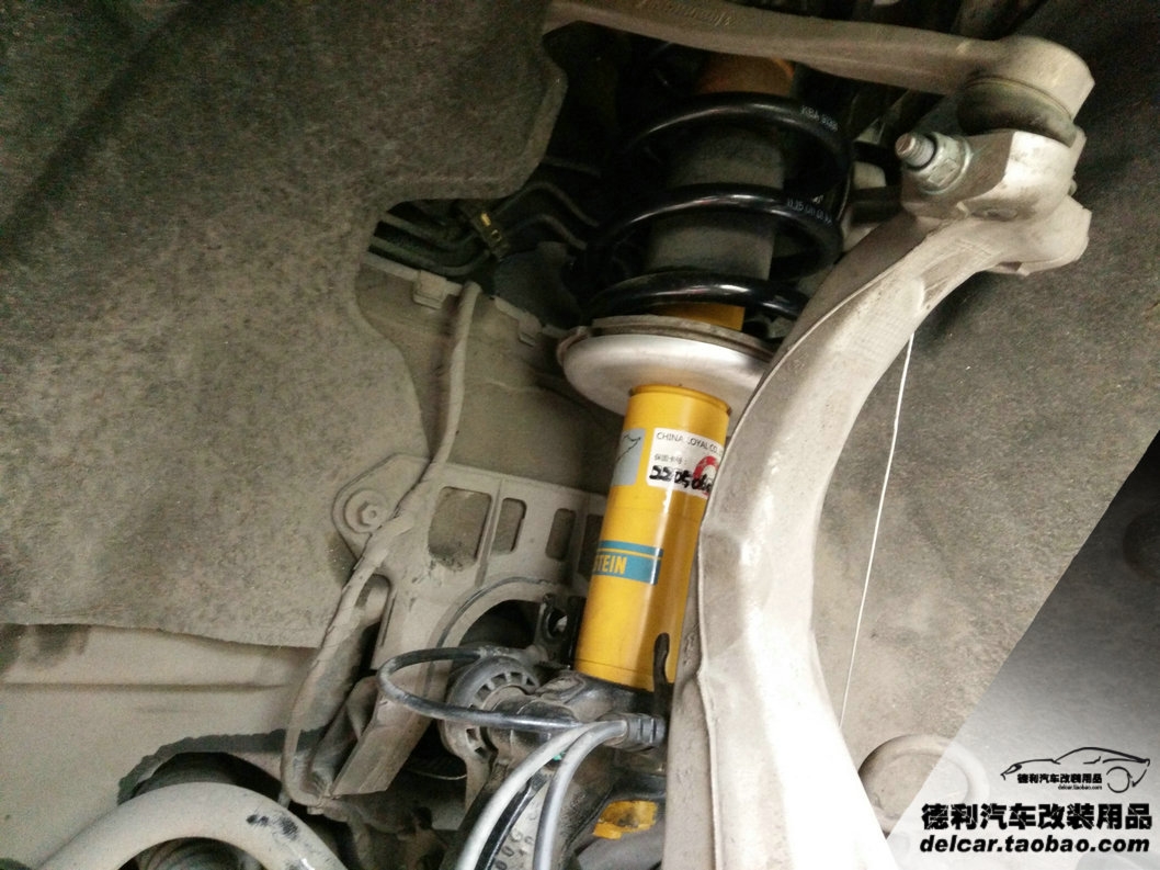 大連改裝奧迪A6L改裝B12避震AP7040剎車