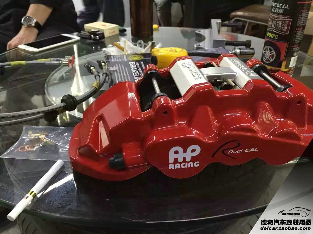 大連汽車改裝奧迪A8L改裝AP8520大6活塞剎車