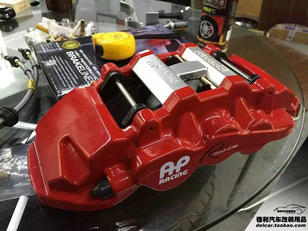 大連汽車改裝奧迪A8L改裝AP8520大6活塞剎車