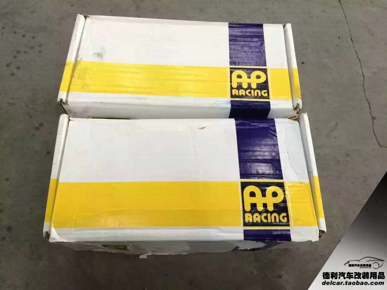 大連汽車改裝奧迪A8L改裝AP8520大6活塞剎車