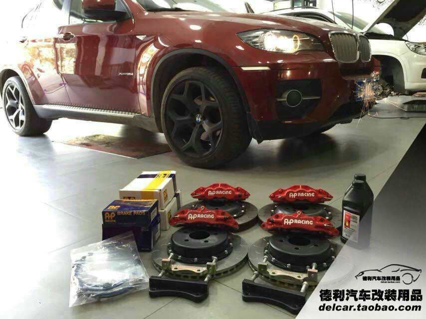 大連汽車改裝寶馬X6改裝AP前6活塞后4活塞剎車