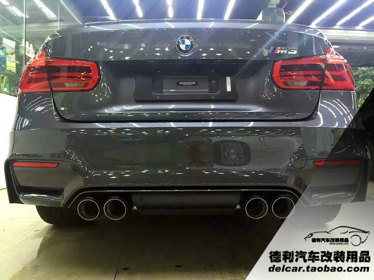 大連汽車改裝新款寶馬M3改裝天蝎排氣