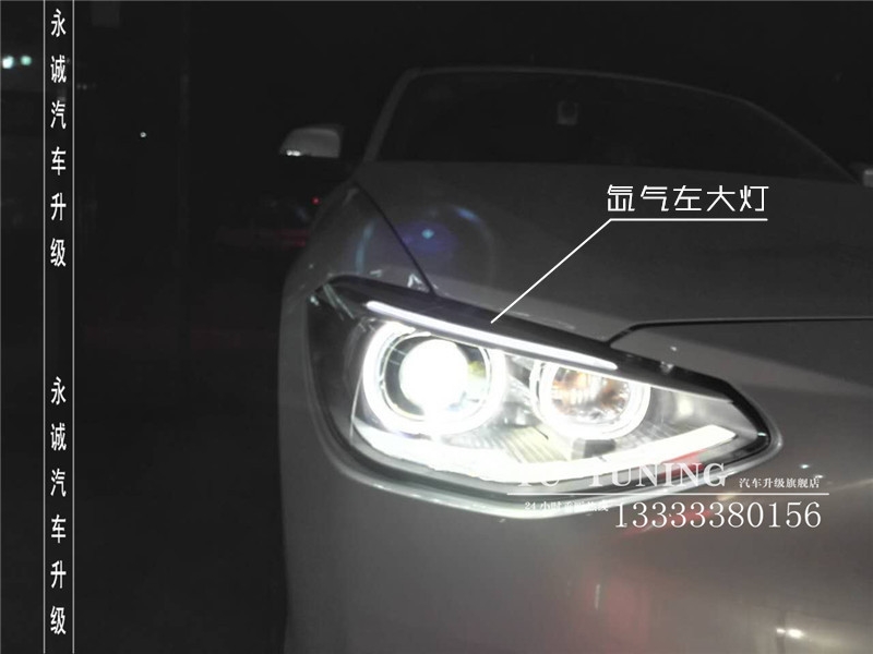 【永誠(chéng)汽車】石家莊寶馬一系改燈，氙氣前大燈，原廠日行燈