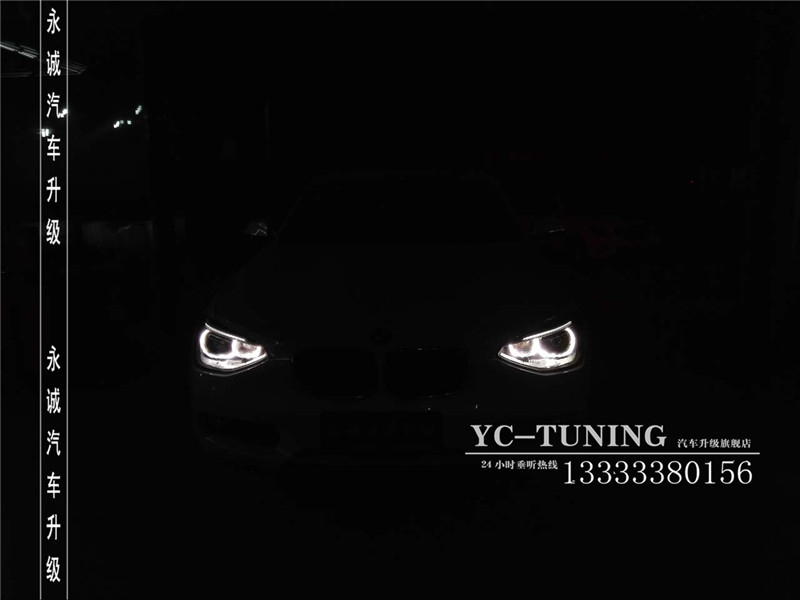 【永誠(chéng)汽車】石家莊寶馬一系改燈，氙氣前大燈，原廠日行燈