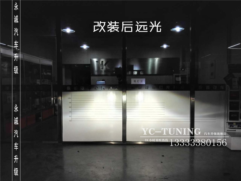 【永誠(chéng)汽車】石家莊寶馬一系改燈，氙氣前大燈，原廠日行燈