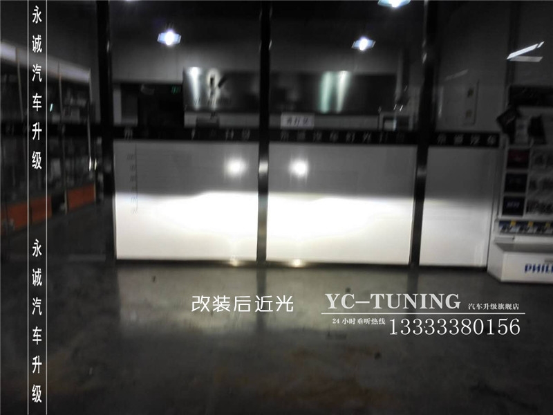 【永誠(chéng)汽車】石家莊寶馬一系改燈，氙氣前大燈，原廠日行燈