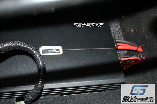 【武漢歌德】福特?？怂垢难bETON和圣美歌汽車音響