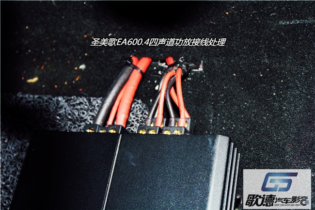 【武漢歌德】福特?？怂垢难bETON和圣美歌汽車音響