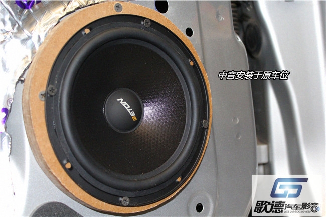 【武漢歌德】福特?？怂垢难bETON和圣美歌汽車音響