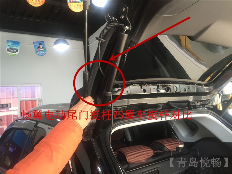 青島傳祺GS4加裝專車(chē)專用電動(dòng)尾門(mén) 傳祺安裝暢翼電動(dòng)尾門(mén)  電吸雙桿電動(dòng)尾門(mén)