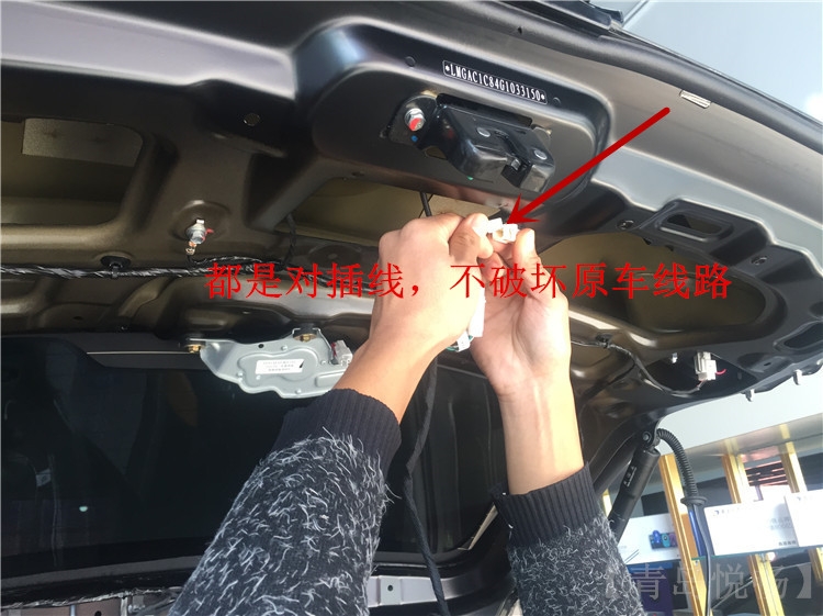 青島傳祺GS4加裝專車(chē)專用電動(dòng)尾門(mén) 傳祺安裝暢翼電動(dòng)尾門(mén)  電吸雙桿電動(dòng)尾門(mén)