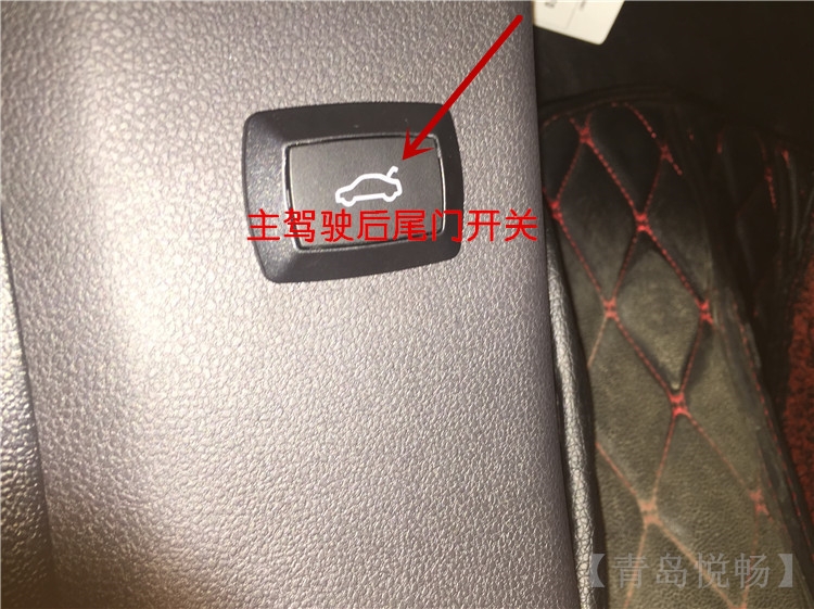 青島傳祺GS4加裝專車(chē)專用電動(dòng)尾門(mén) 傳祺安裝暢翼電動(dòng)尾門(mén)  電吸雙桿電動(dòng)尾門(mén)