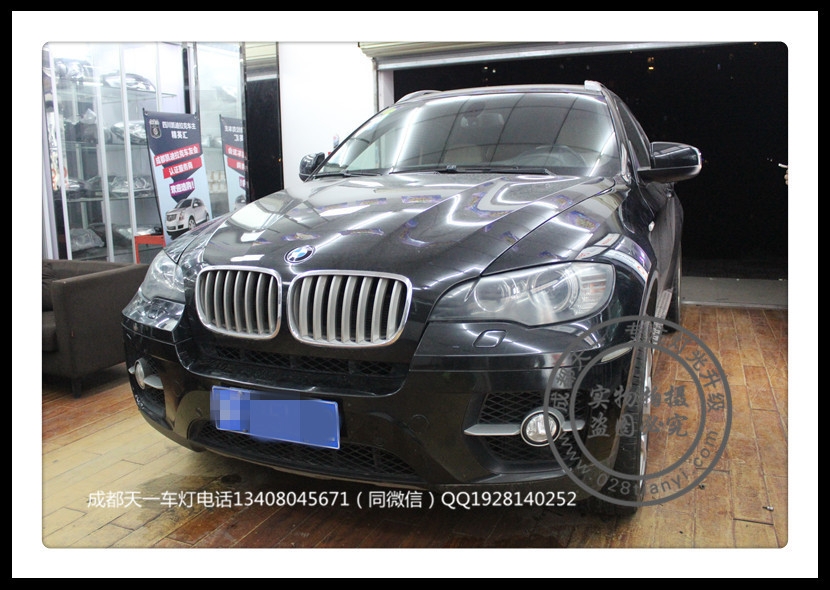 成都寶馬X6車燈改裝升級(jí)氙氣燈雙光透鏡日行燈LED天使眼