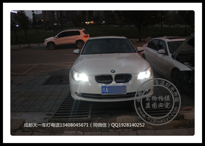 成都寶馬5系車燈改裝升級(jí)氙氣燈雙光透鏡日行燈