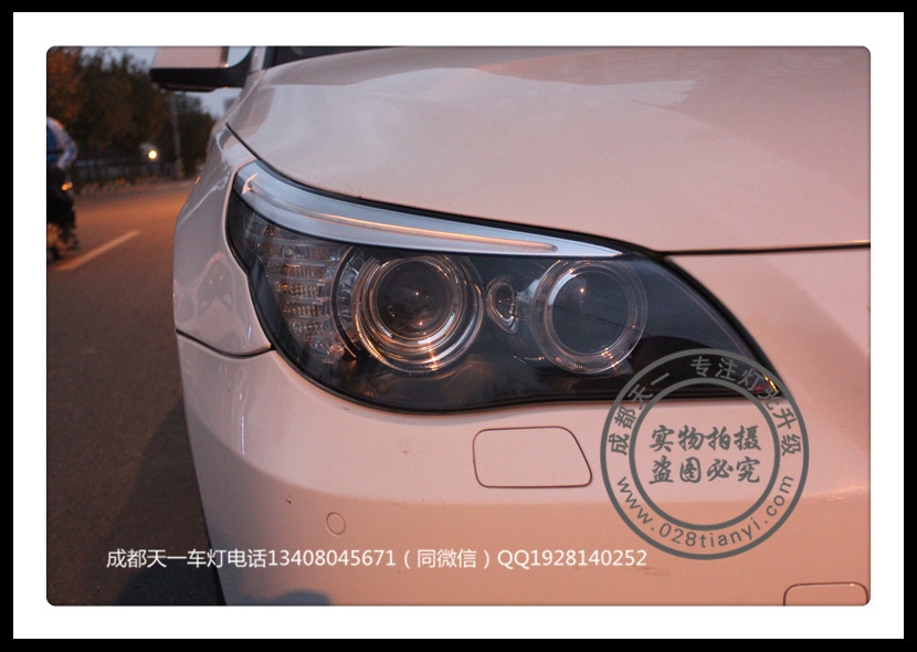 成都寶馬5系車燈改裝升級(jí)氙氣燈雙光透鏡日行燈