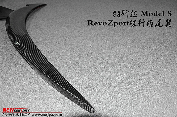 新款特斯拉改装碳纤维小尾翼套件 RevoZport压尾翼