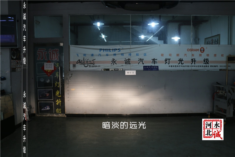 石家莊標致308改前大燈 升級氙氣燈【永誠汽車】