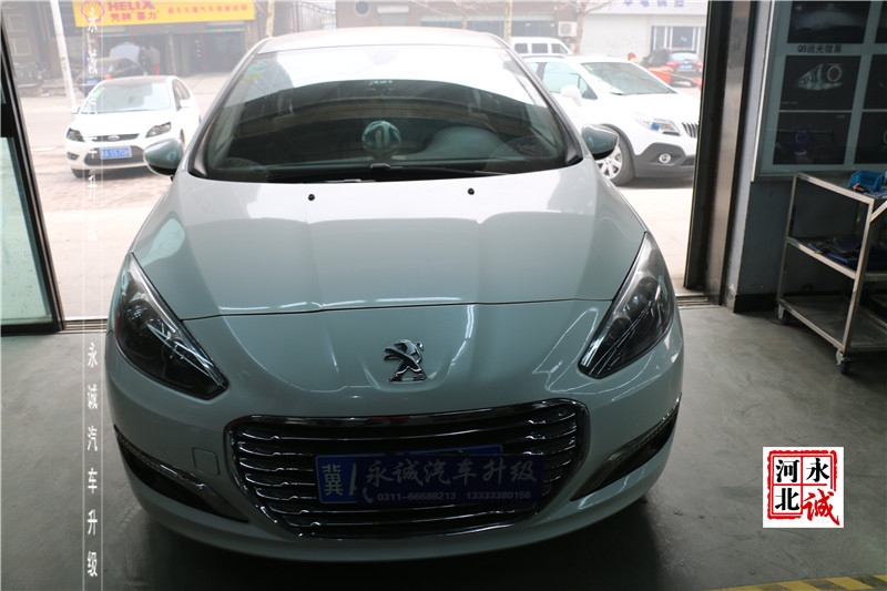 石家莊標致308改前大燈 升級氙氣燈【永誠汽車】