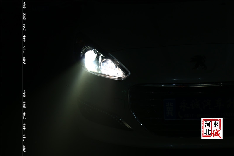 石家莊標致308改前大燈 升級氙氣燈【永誠汽車】