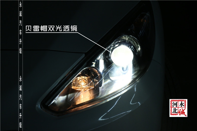 石家莊標致308改前大燈 升級氙氣燈【永誠汽車】