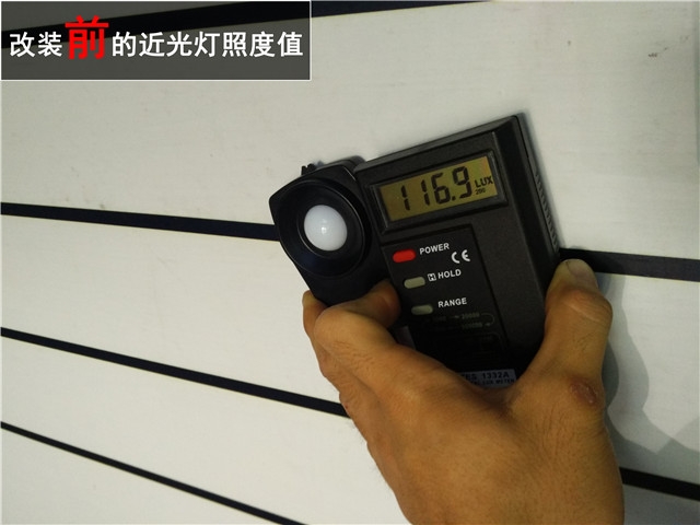 中山汽車改裝 奧迪Q7升級高亮海拉五雙氙透鏡輕松過年審——清風(fēng)車影燈改