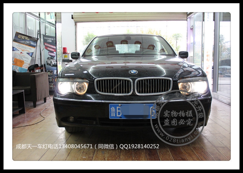 成都寶馬7系改裝車燈升級氙氣燈雙光透鏡日行燈