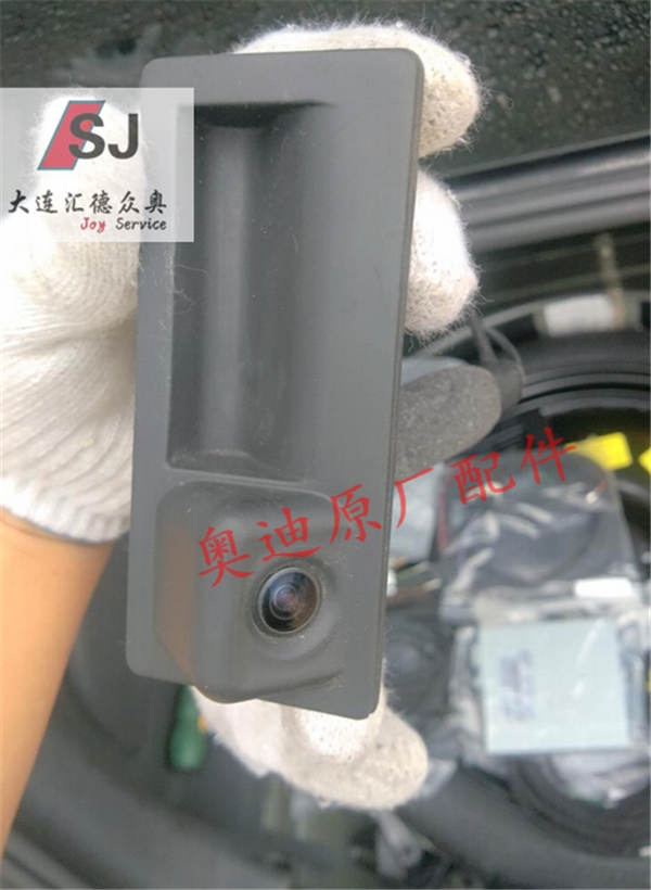 奧迪A6L(C7)升級原廠倒車影像