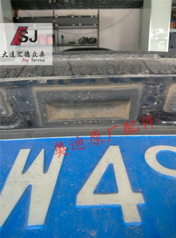 奧迪A6L(C7)升級原廠倒車影像