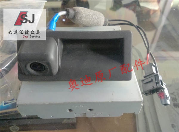 奧迪A6L(C7)升級原廠倒車影像