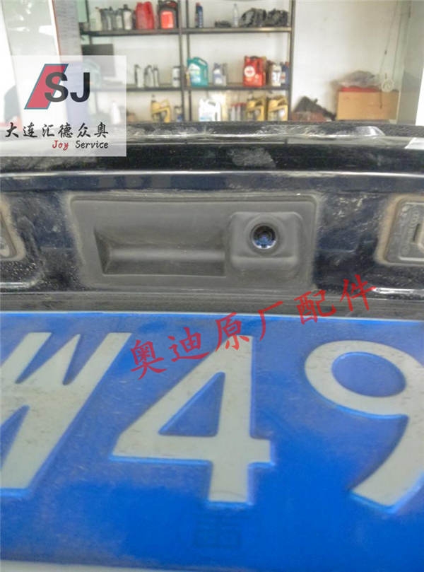 奧迪A6L(C7)升級原廠倒車影像