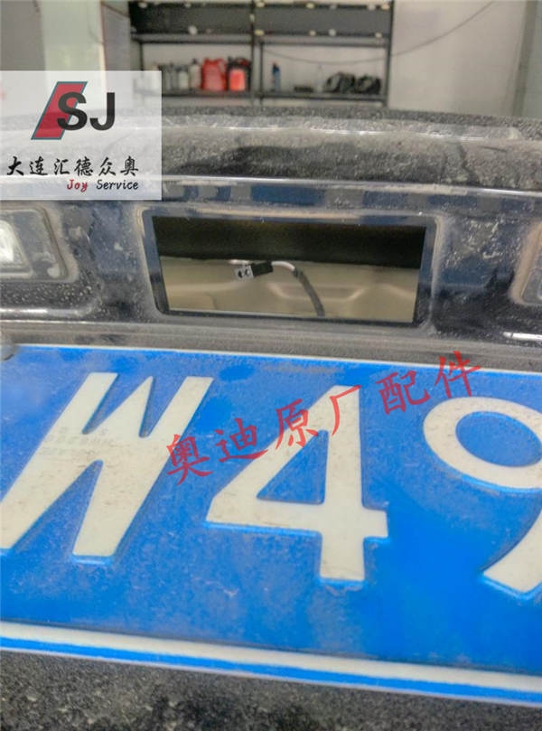 奧迪A6L(C7)升級原廠倒車影像