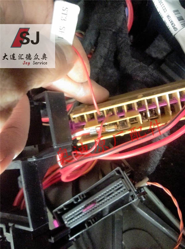 奧迪A6L(C7)升級原廠倒車影像