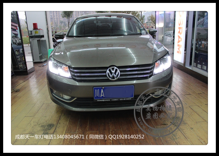 成都大眾帕薩特改裝車(chē)燈升級(jí)海拉雙光透鏡日行燈總成