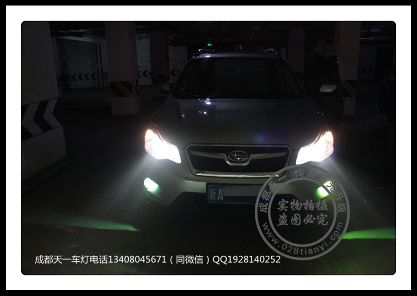 成都斯巴魯XV改裝海拉5透鏡歐司朗氙氣燈日行燈