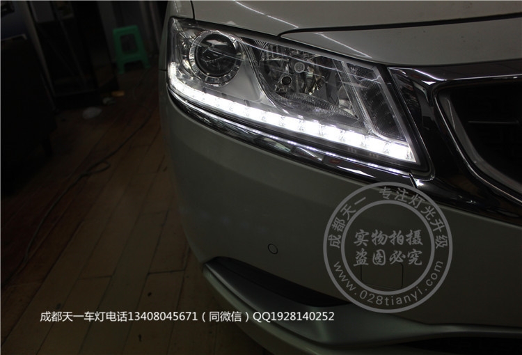 成都吉利博瑞改車燈改裝氙氣燈雙光透鏡LED日行燈總成