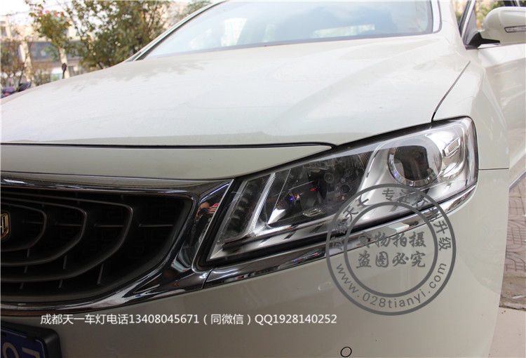 成都吉利博瑞改車燈改裝氙氣燈雙光透鏡LED日行燈總成