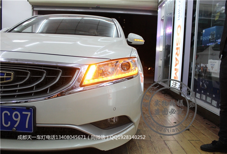 成都吉利博瑞改車燈改裝氙氣燈雙光透鏡LED日行燈總成