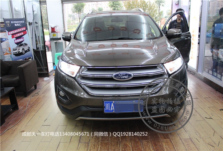 成都銳界車燈改裝升級原裝Q5海拉雙光透鏡LED日行燈
