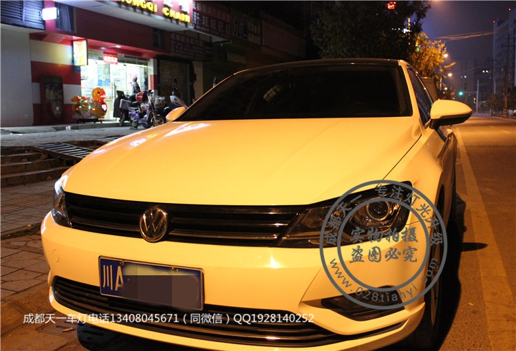 成都福特銳界車燈改裝原裝海拉雙光透鏡日行燈總成