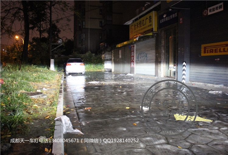 成都福特銳界車燈改裝原裝海拉雙光透鏡日行燈總成