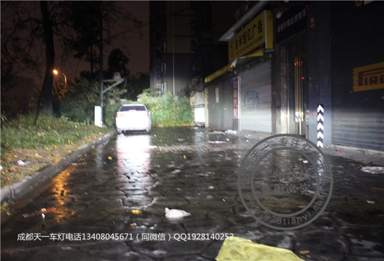 成都福特銳界車燈改裝原裝海拉雙光透鏡日行燈總成