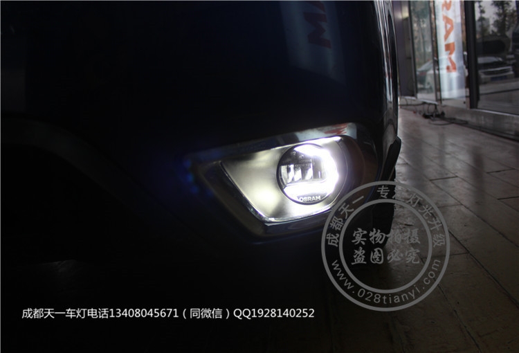 成都斯巴魯森林人車燈改裝海拉透鏡歐司朗FOG霧燈