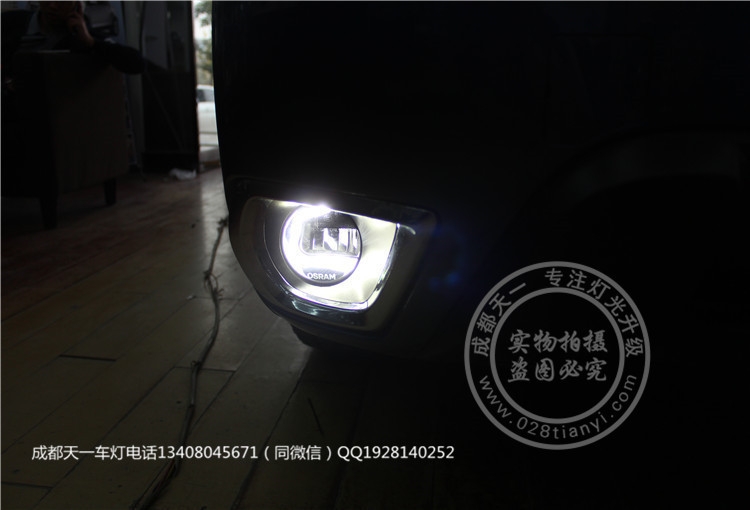 成都斯巴魯森林人車燈改裝海拉透鏡歐司朗FOG霧燈