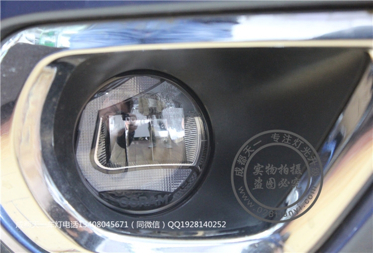 成都斯巴魯森林人車燈改裝海拉透鏡歐司朗FOG霧燈