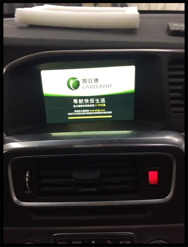 沃爾沃S60導(dǎo)航+360全景記錄儀