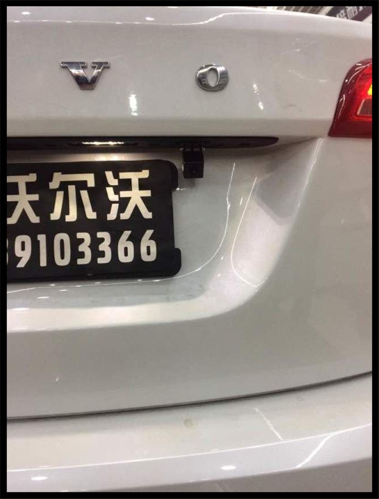 沃爾沃S60導(dǎo)航+360全景記錄儀