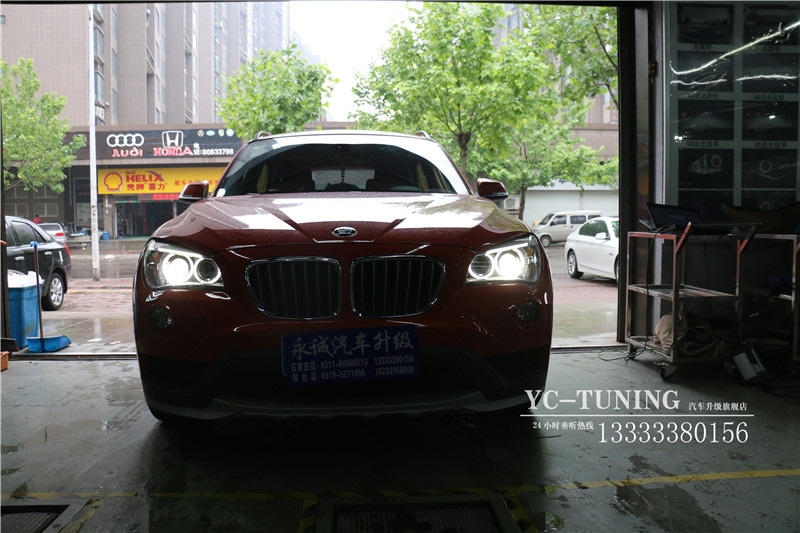 石家莊寶馬X1改燈 高配氙氣燈天使眼-永誠汽車