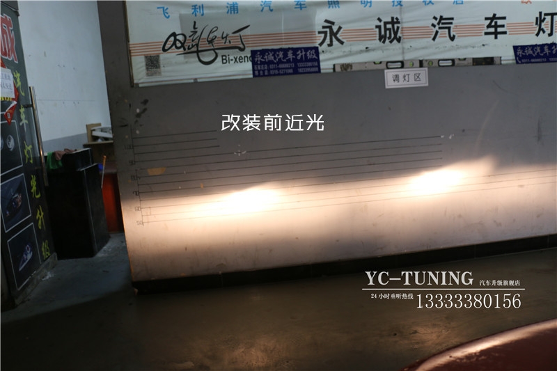 石家莊寶馬X1改燈 高配氙氣燈天使眼-永誠汽車