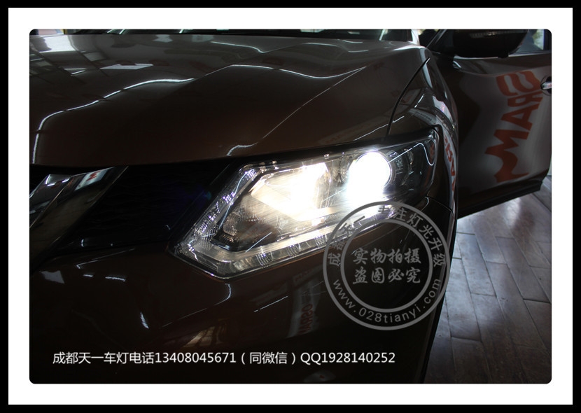 成都奇駿車燈改裝升級(jí)歐司朗氙氣燈LED日行燈總成成都天一車燈