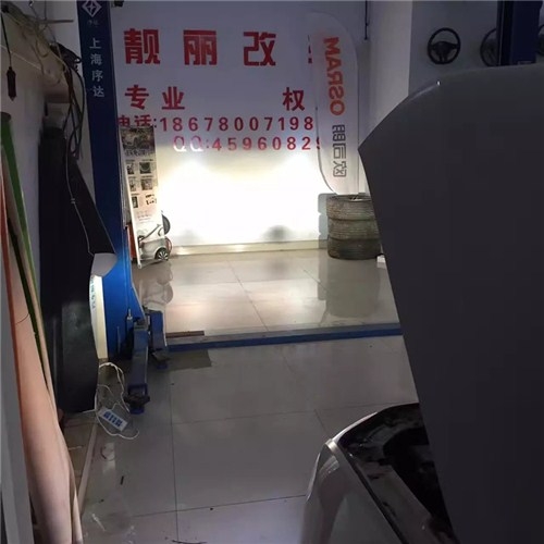 濰坊大眾朗逸車燈改裝雙光透鏡氙氣燈